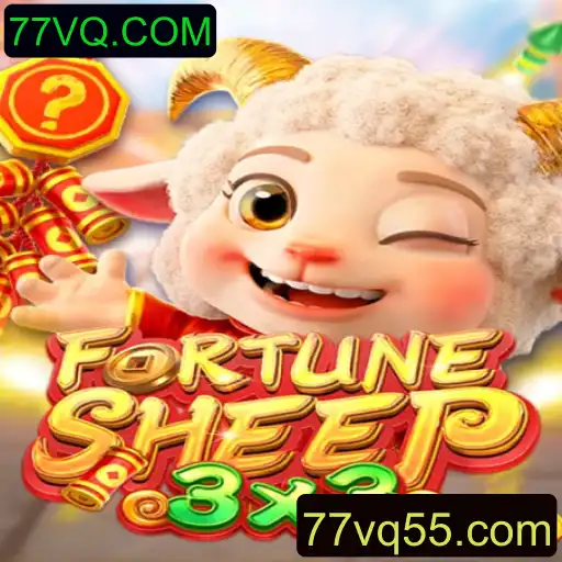 FortuneSheep: Uma Introdução Atraente às Aventuras dos Ovinos da Fortuna