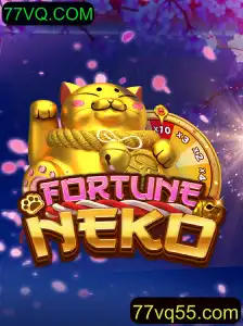 Desvendando o Fascinante Mundo de FortuneNeko